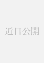 銀座スタジオプラン