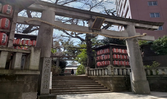 池尻稲荷神社