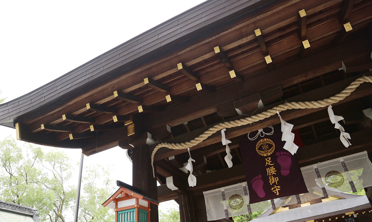 護王神社での挙式案内 | 神社結婚式プロデュース 京鐘