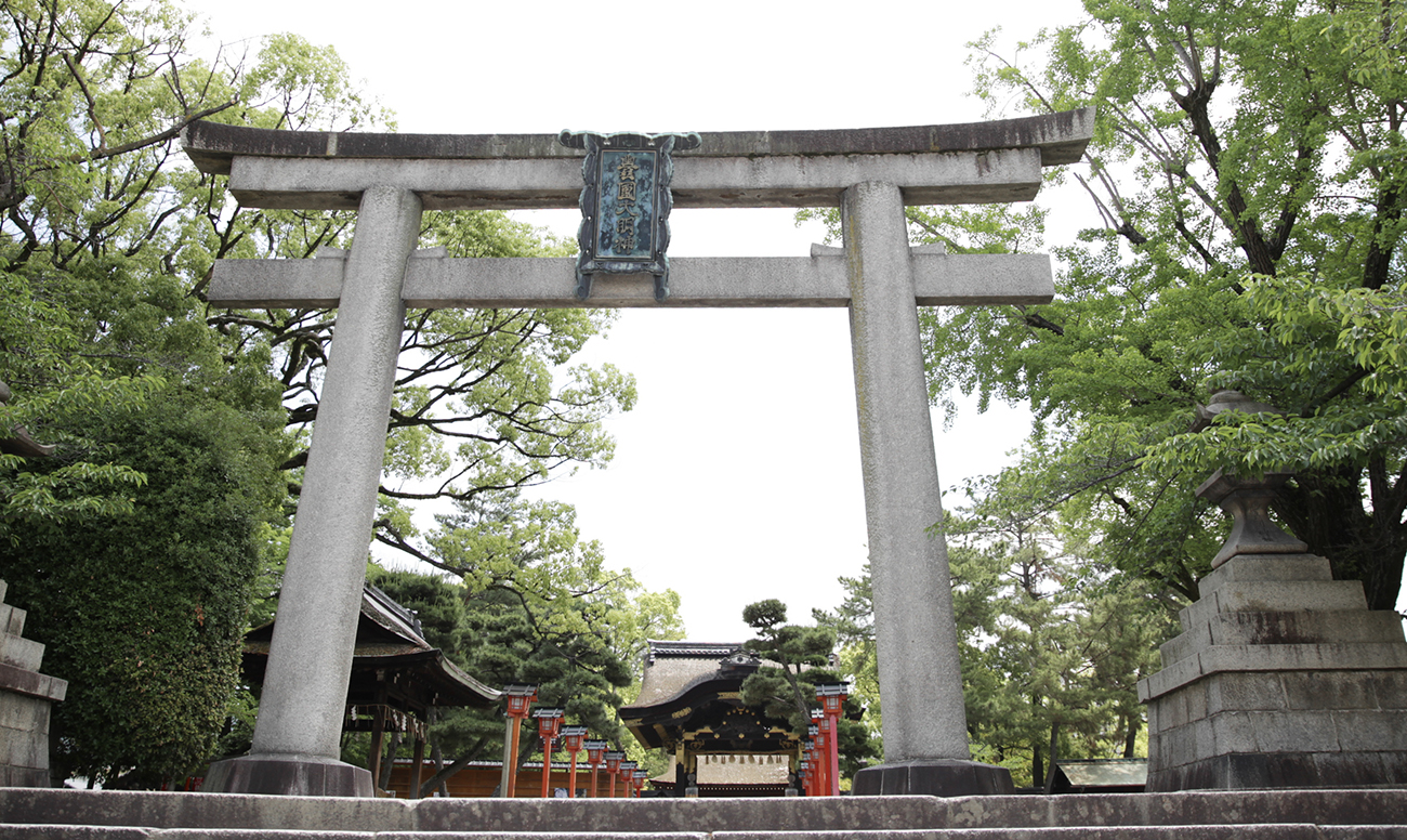 豊国神社での挙式案内 | 神社結婚式プロデュース 京鐘