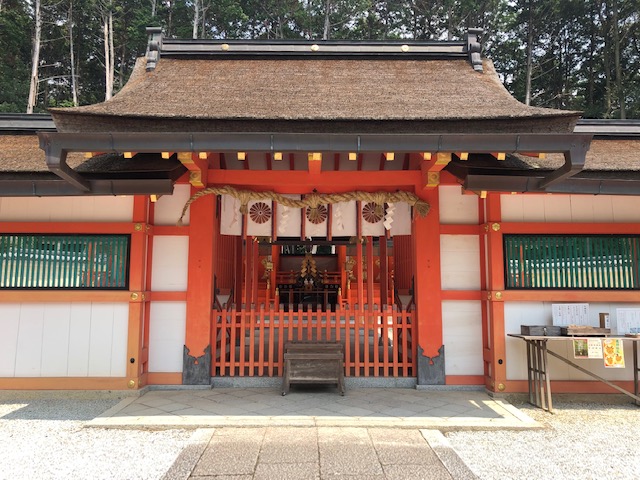 大原野神社での挙式案内 | 結婚式プロデュース 京鐘