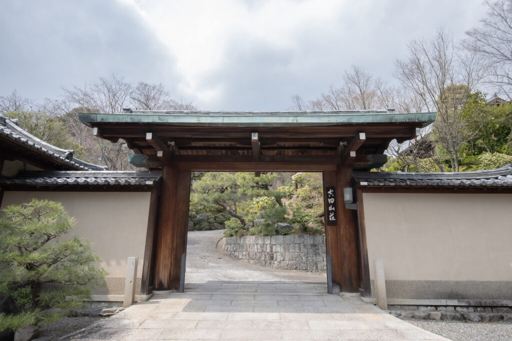 【京都想い出結婚式ご利用】I 様・I様