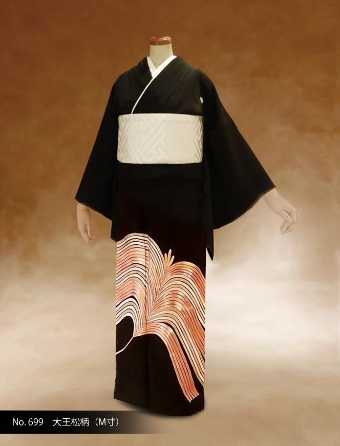 大王松柄（M寸）