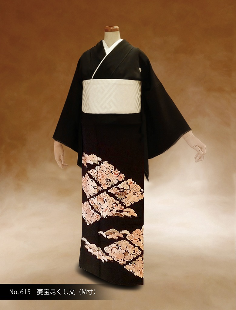 菱宝尽くし文（M寸）