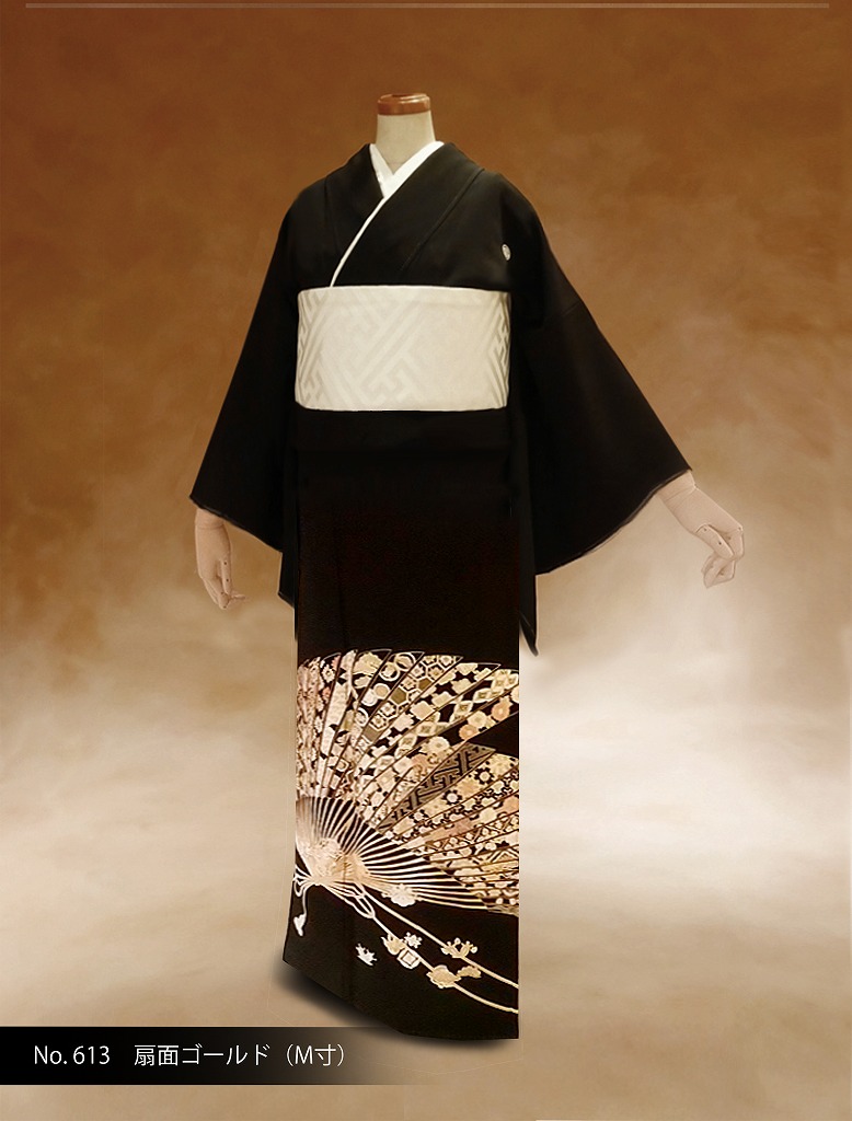 扇面ゴールド（M寸）